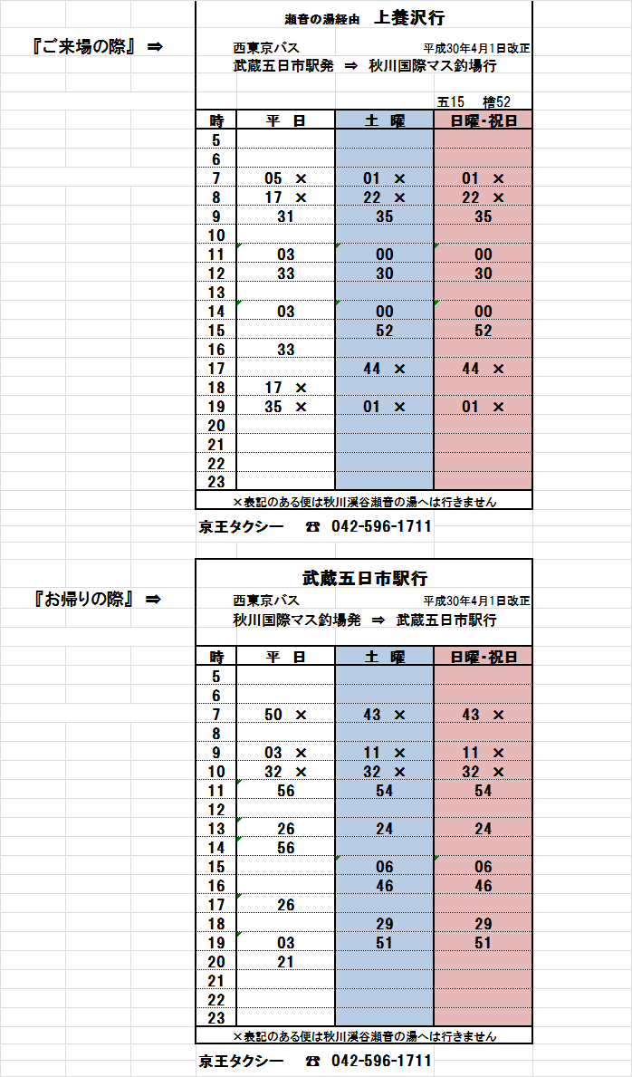 画像の説明 画像の説明