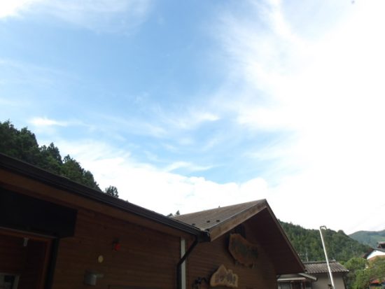 6月25日（水）